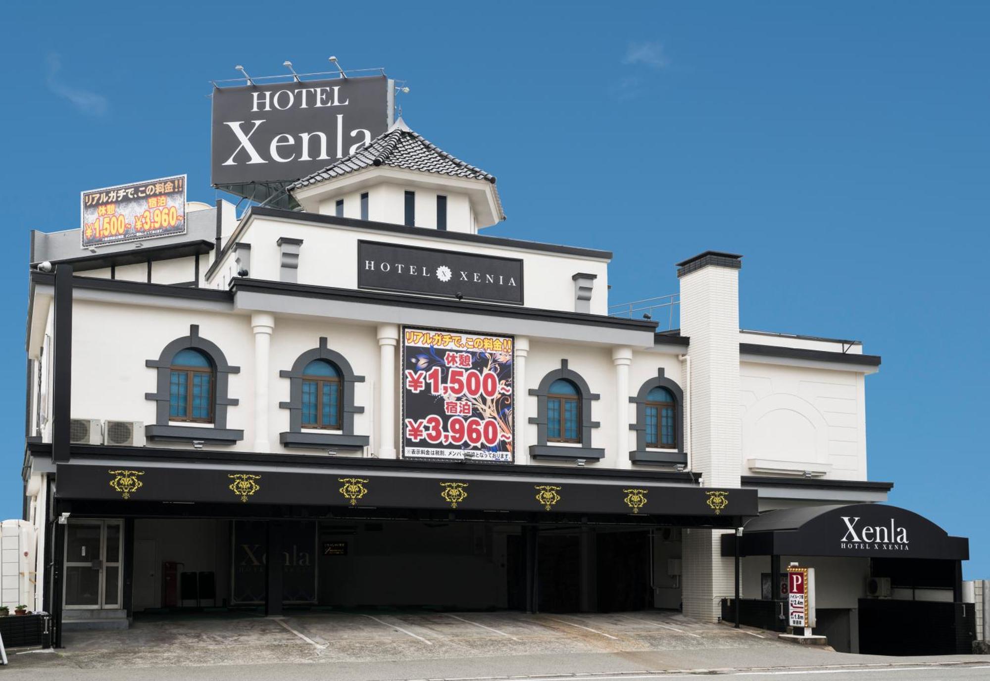 Xenia Amagasaki (Adults Only) Hotel Exterior foto